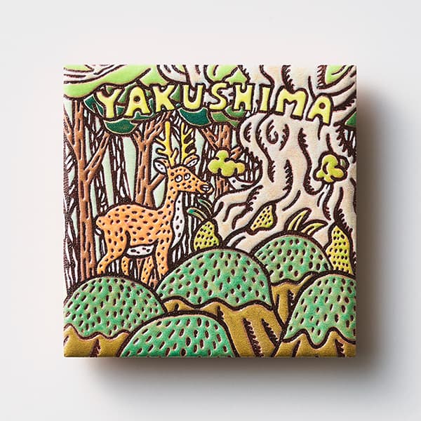 鹿児島　屋久島